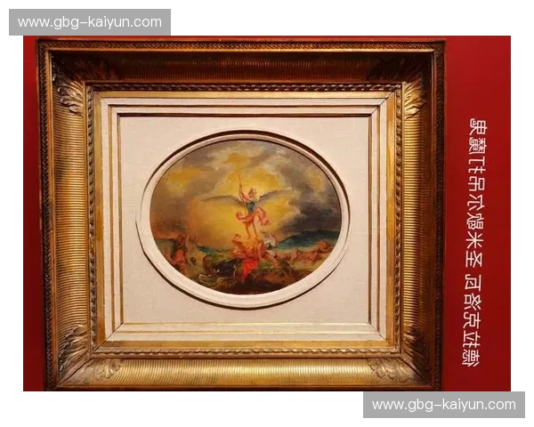 维洛德罗姆的烈焰与洛林之心的博弈：马赛vs南锡，法兰西绿茵的宿命交响