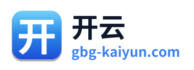 开云